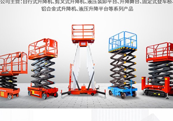 大宁​出口成为核心增长引擎